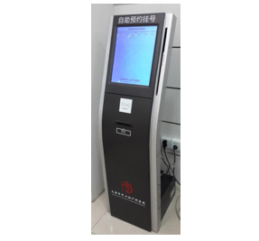 Product 1 05436644931074217