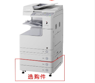 Product 1 05453931175500334