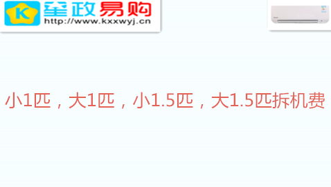 Product 1 05502503973649378