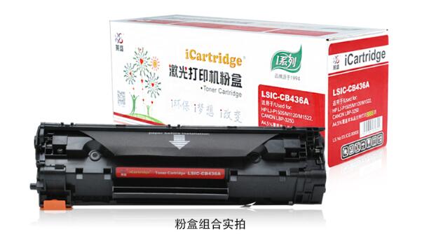 Product 1 05510237550270551