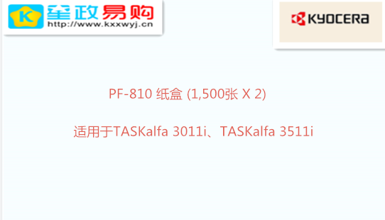 Product 1 05536942745923365