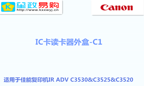 Product 1 05550018084329625