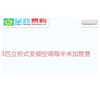 Product 1 05568016767707918