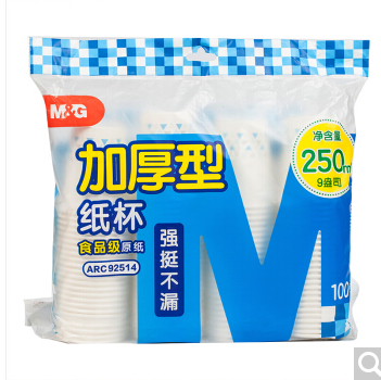 Product 20180524
