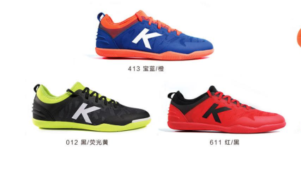 Product 20181031