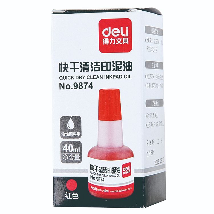 Product 20190329