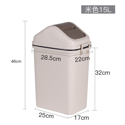 Product 20190630