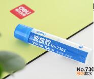 Product 20200102