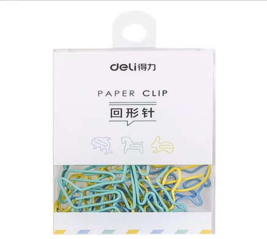 Product 20210221