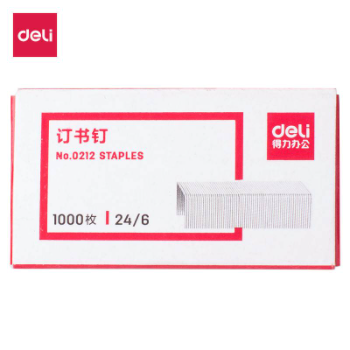 Product 20210326