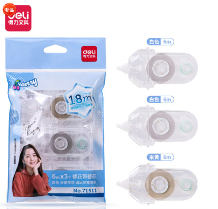 Product 20210327