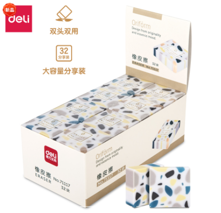 Product 20210327