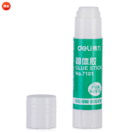 Product 20210327