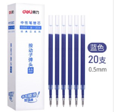 Product 20210331