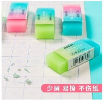 Product 20231012