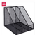 Mini product 20250220