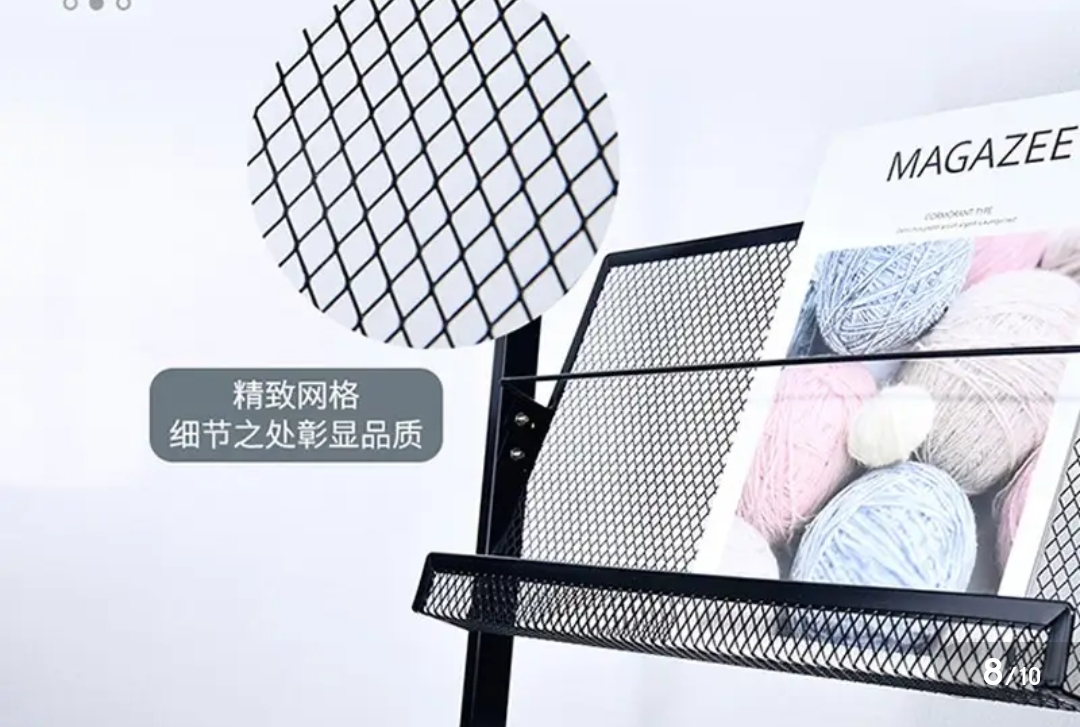 Product 20250331