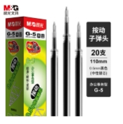 Product 20250401