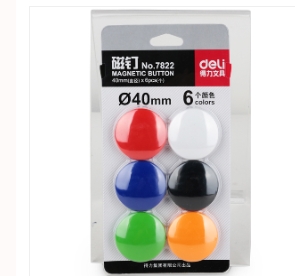 Product 20250405