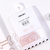 Mini product 20250408