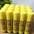 Mini product 20250415