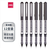 Mini product 20250423