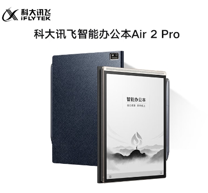 Product 20250528