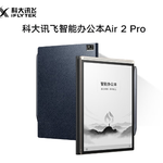 Thumbnail product 20250528