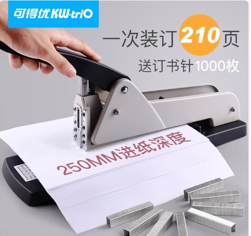 Product 20250701