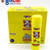Mini product 20250706