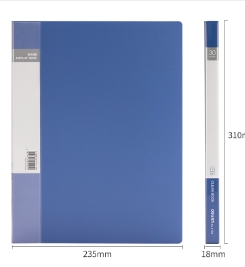 Product 20250708