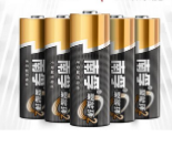 Product 20251011