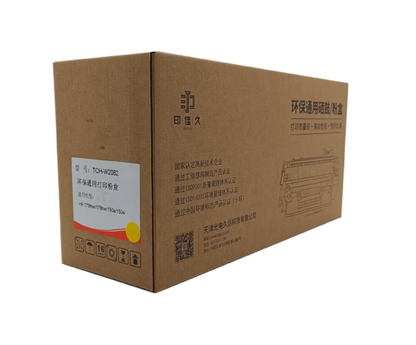 Product 20260409