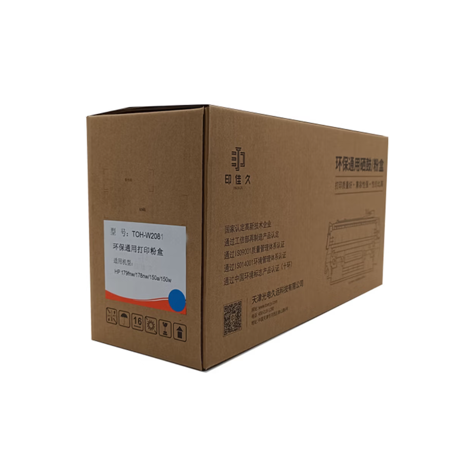Product 20260409