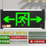 Thumbnail product 20260512